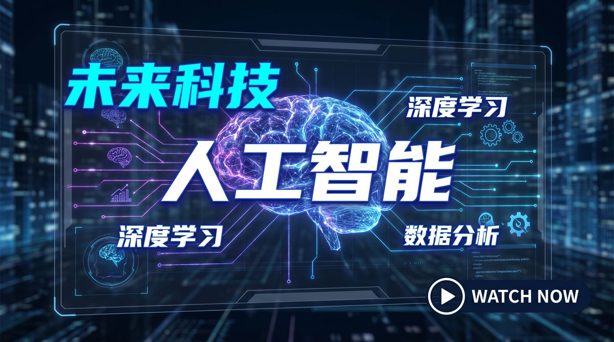 双飞萝莉